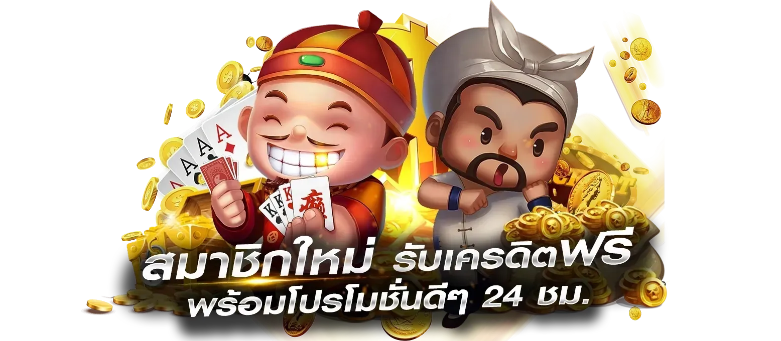 nazaking สล็อตออโต้